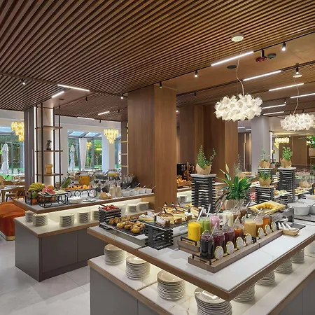 Radisson Hotel Plovdiv